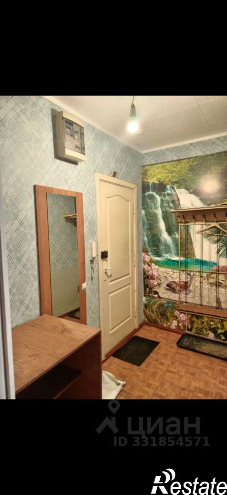1-комн квартира Александровский мкр, 1,  д. 1