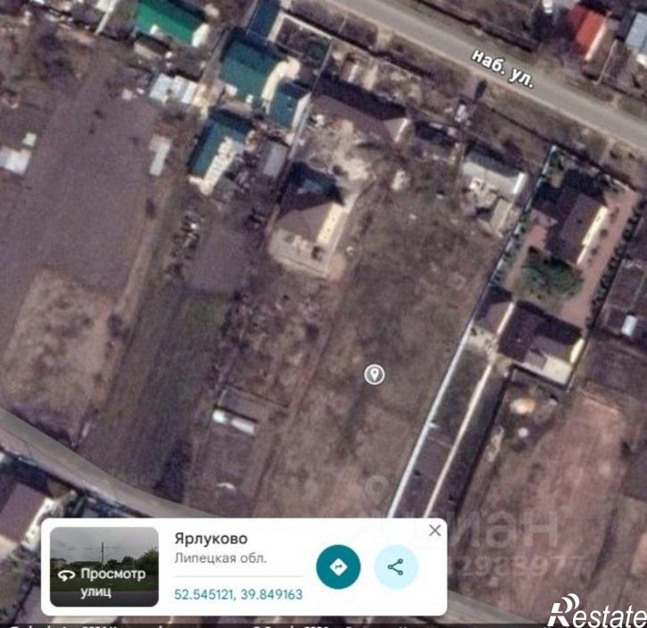 Земельный участок ул Юбилейная, 6а,  д. 6а