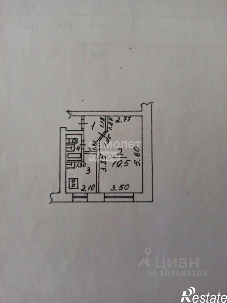 1-комн квартира Липецк г., Левобережный