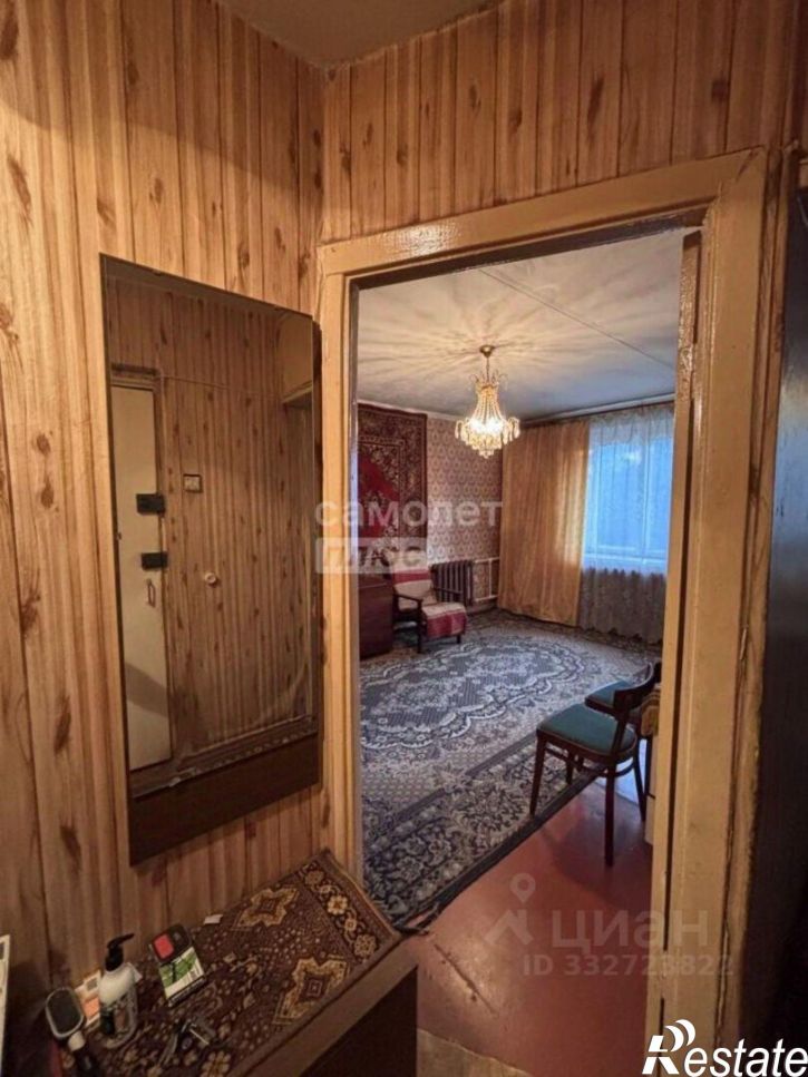 1-комн квартира Липецк г., Левобережный