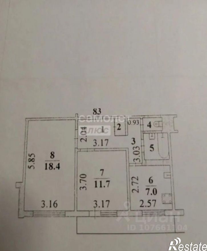 2-комн квартира Липецк г., Октябрьский