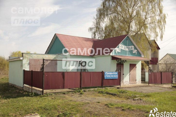 Отдельное здание Липецкий район, Ленино с.
