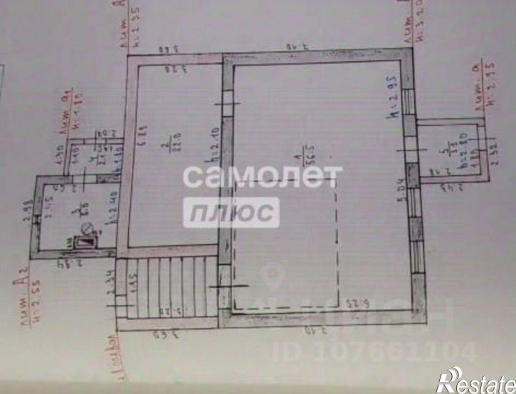 Отдельное здание Липецкий район, Ленино с.