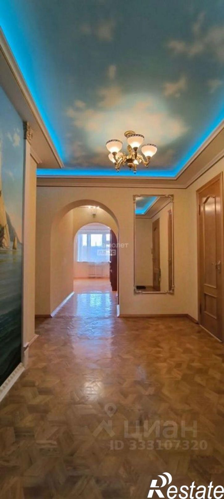 3-комн квартира Липецк г., Октябрьский
