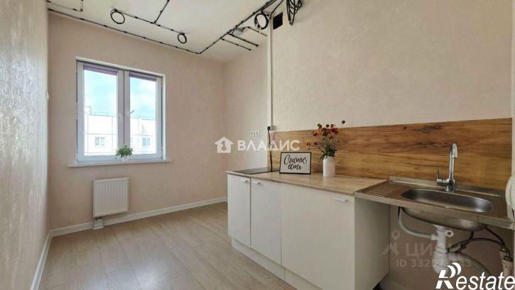 2-комн квартира Липецк, микрорайон Сырский Рудник