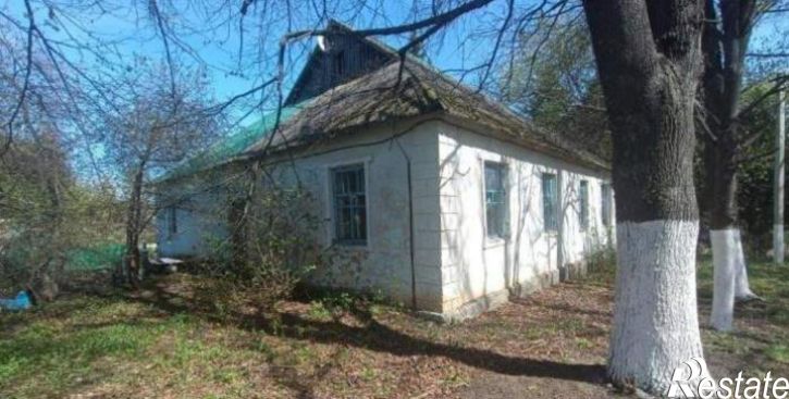 Офис Центральная улица, д.20
