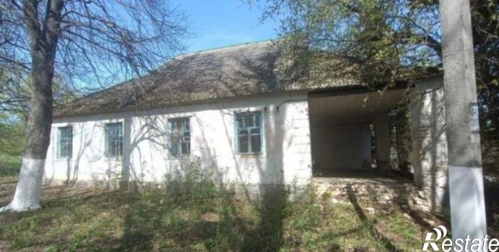 Офис Центральная улица, д.20