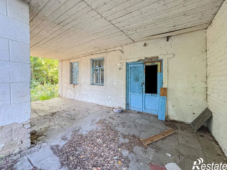 Офис Центральная улица, д.20