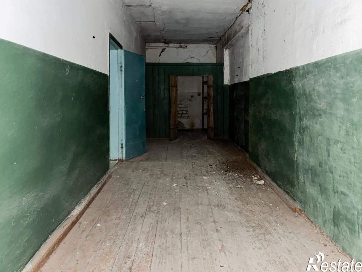 Офис Центральная улица, д.20
