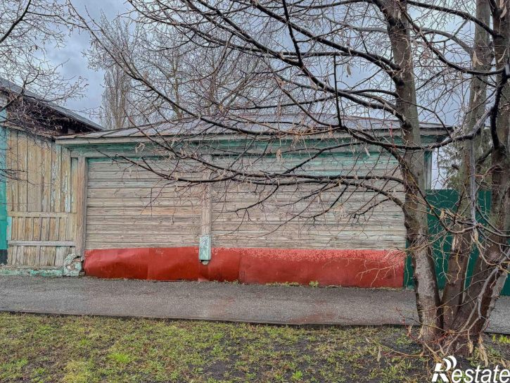 Офис К.Маркса улица, д.50