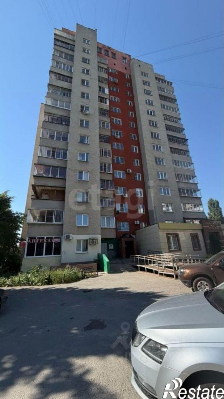 3-комн квартира городской округ Липецк