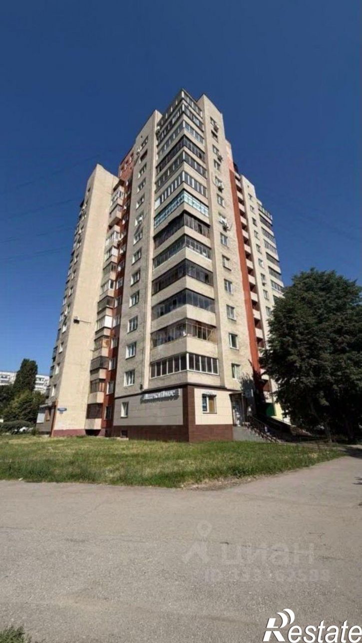 3-комн квартира городской округ Липецк