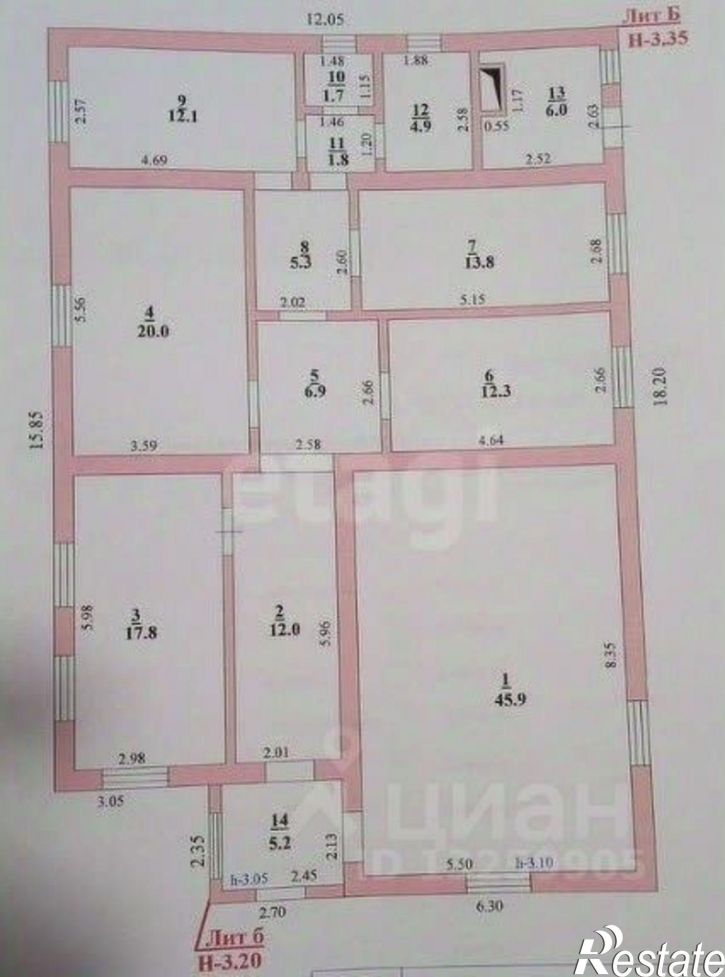 Склад городской округ Липецк