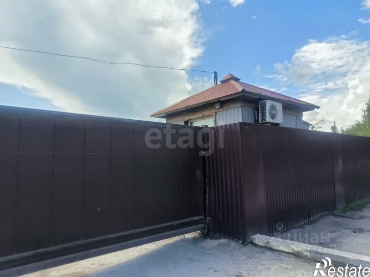 Склад городской округ Липецк