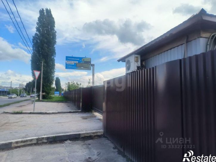 Склад городской округ Липецк