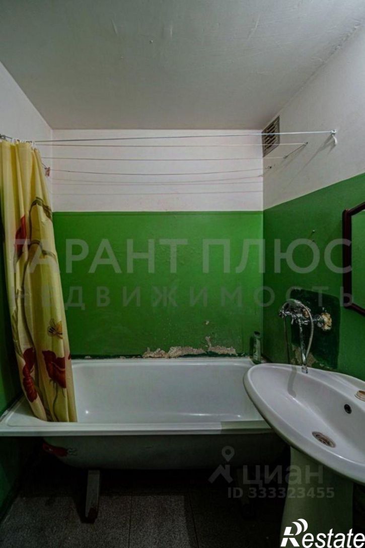 1-комн квартира Липецк, улица С.М. Шерстобитова, 6