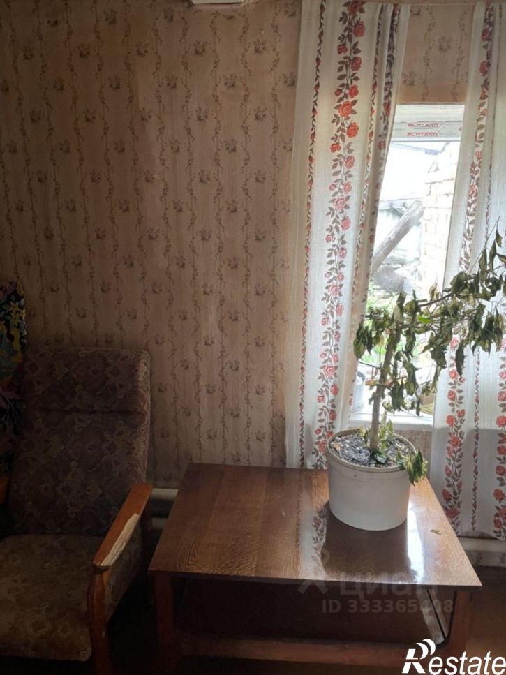 Коттедж/дом Елецкий муниципальный округ