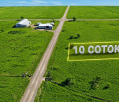земля 10 сот село Тербуны, Кленовая улица