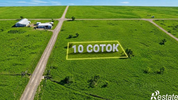 Земельный участок село Тербуны, Кленовая улица