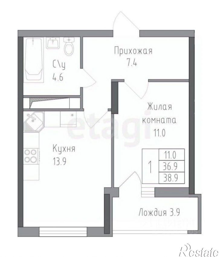 1-комн квартира городской округ Липецк