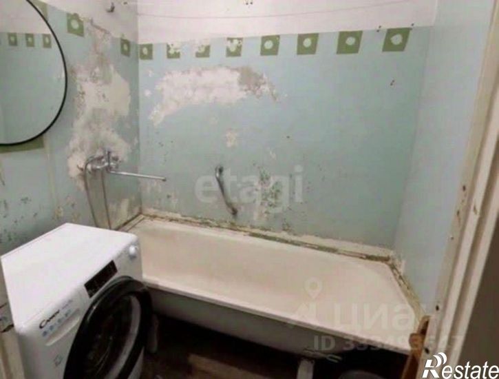 1-комн квартира городской округ Липецк
