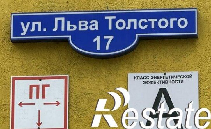 1-комн квартира улица Льва Толстого, 17,  д. 17