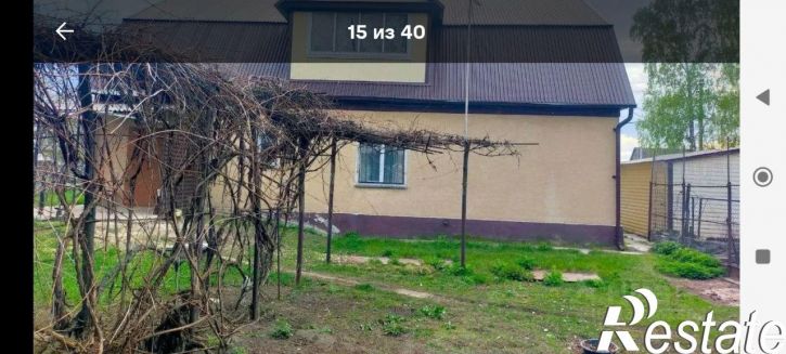 Коттедж/дом Садовая улица, 48,  д. 48