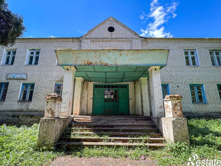 Офис Центральная улица, д.17
