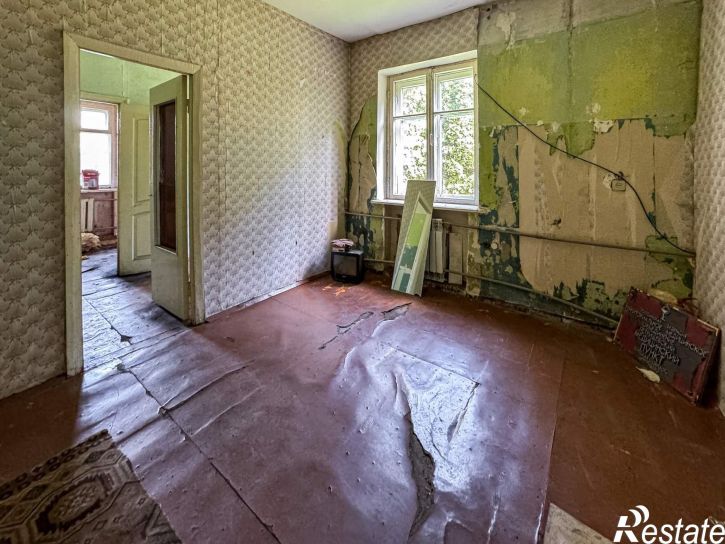 Офис Центральная улица, д.17