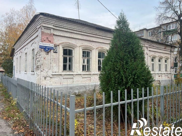 Отдельное здание Советская улица, 58,  д. 58